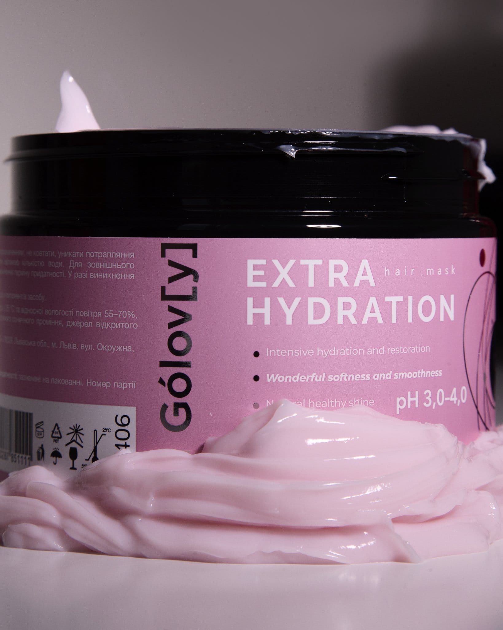 Маска для волосся Екстразволоження - Зображення 2
